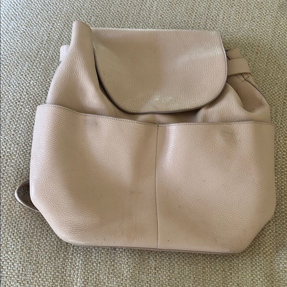 Elegant Cream Leather Backpack